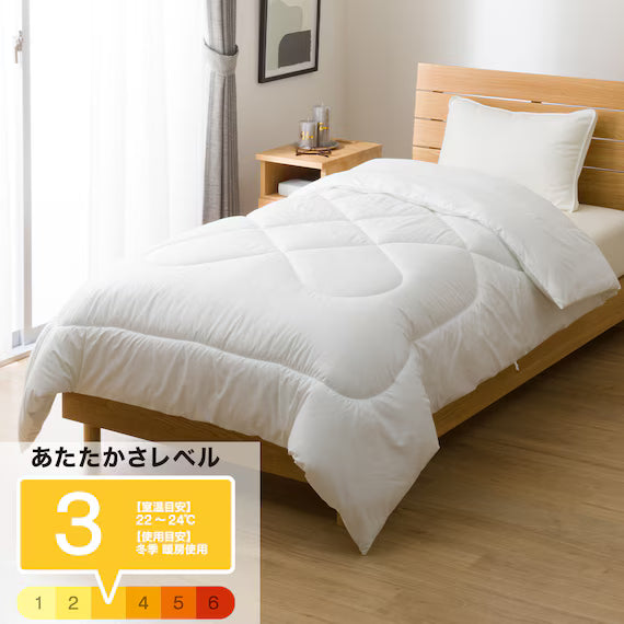 ANTIBACTERIAL DEODORANT QUILT K2428 S