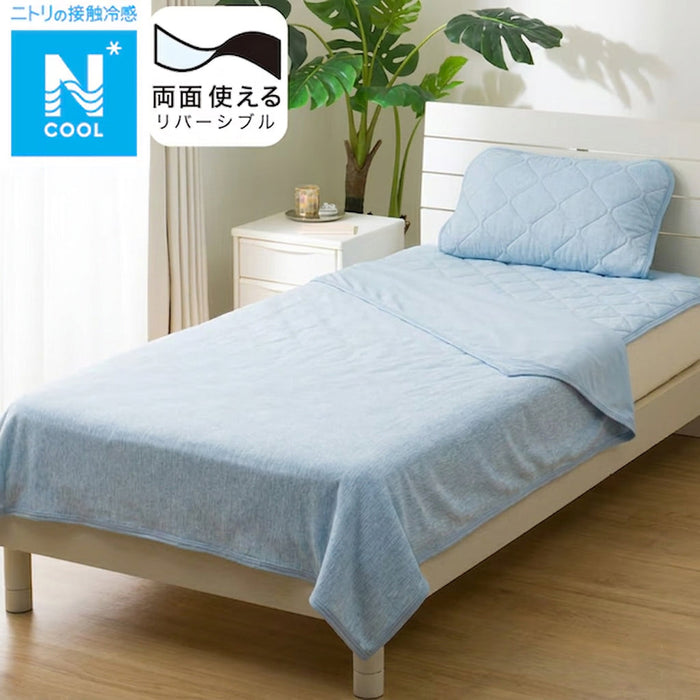 REVERSIBLE NCOOL BLANKET S BL S2501