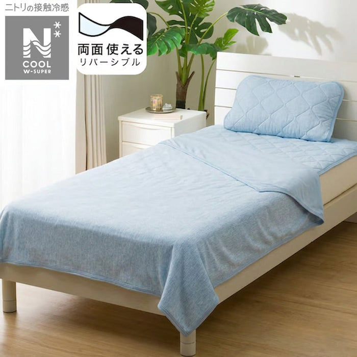 REVERSIBLE NCOOL BLANKET WSP Q BL S2503
