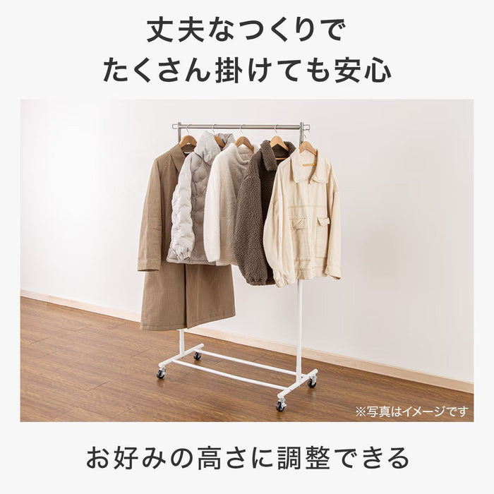 SINGLE HANGER RACK YB2C01 WH