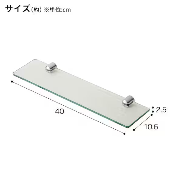 GLASS WALL HANGINGS DU 40