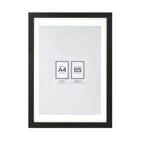MDF POSTER FRAME A4 BK IT08