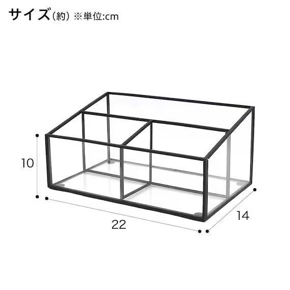 ACCESSORY TOOL STAND 3DIV DU08