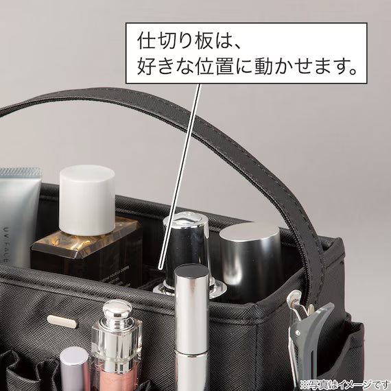 COSMETIC BASKET BK NH16