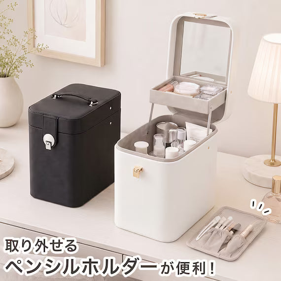 TOP-OPEN COSMETIC BOX WH NH19