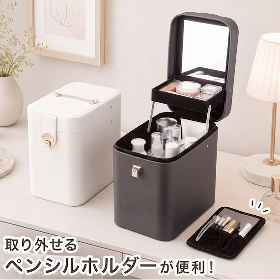 TOP-OPEN COSMETIC BOX BK NH21