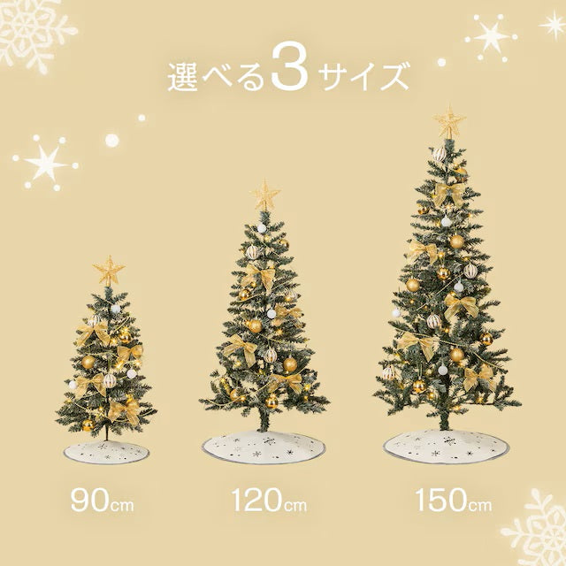 CHRISTMAS TREE SET SNOW CST-150 N4BF