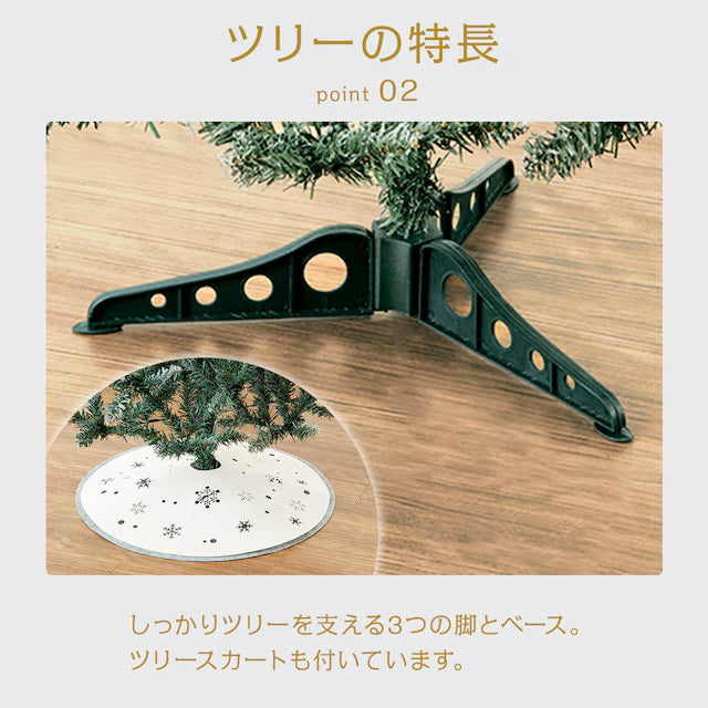 CHRISTMAS TREE SET SNOW CST-120 N4BF