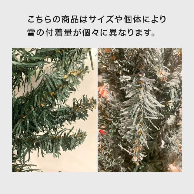 CHRISTMAS TREE SET SNOW CST-150 N4BF