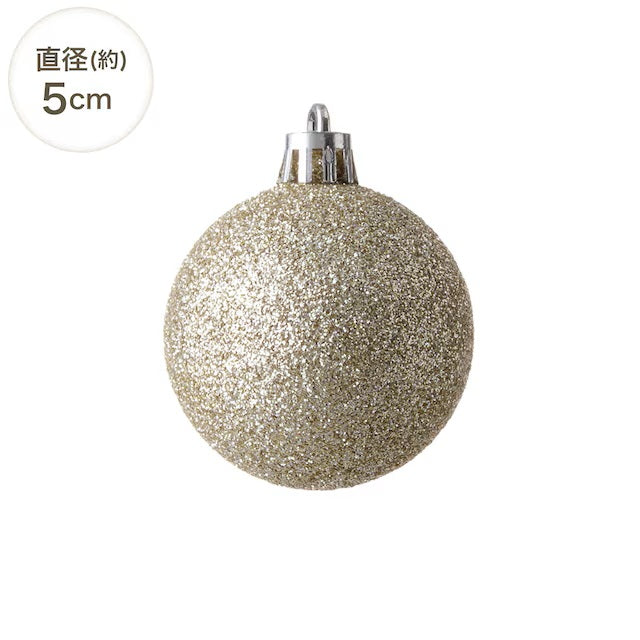 BALL SET OF 8 - 50MM GOLD