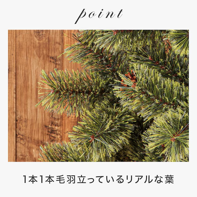 POHON NATAL TXN23-029-B 180CM N4GW