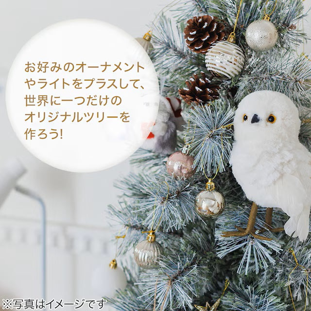 CHRISTMAS TREE TXN23-029-K 150CM N4GW