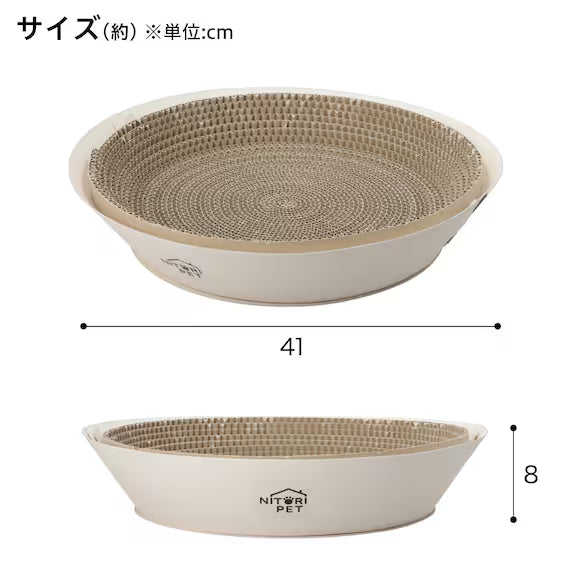 CAT SCRATCHER BOWL