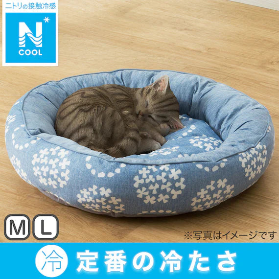 PET BED N-COOL M-ROUND BL S251