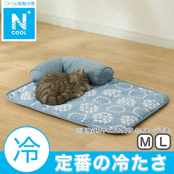 PET MAT N-COOL L-SQUARE S251