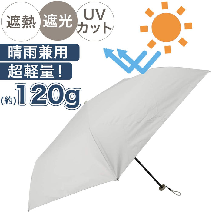 50CM TW  SUPER LIGHT FOLDING UMBRELLA IV