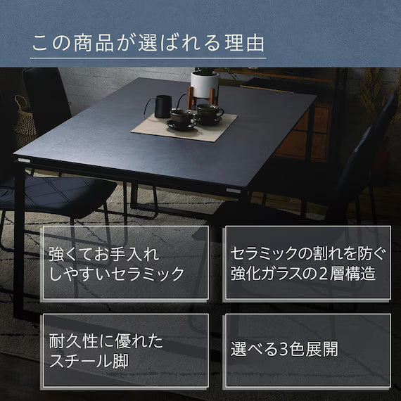 CERAMIC DT CERAL 150/90 GY/BK