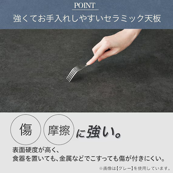 CERAMIC DT CERAL 150/90 GY/BK