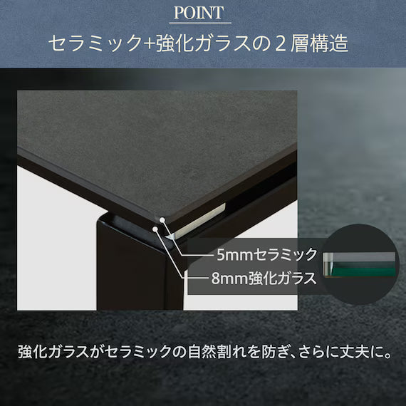 CERAMIC DT CERAL 150/90 GY/BK