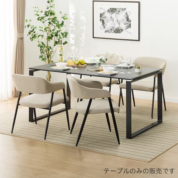 CERAMIC DT CERAL 150/90 GY/BK