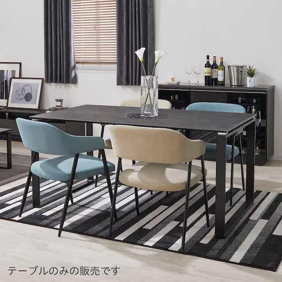 CERAMIC DT CERAL 150/90 GY/BK