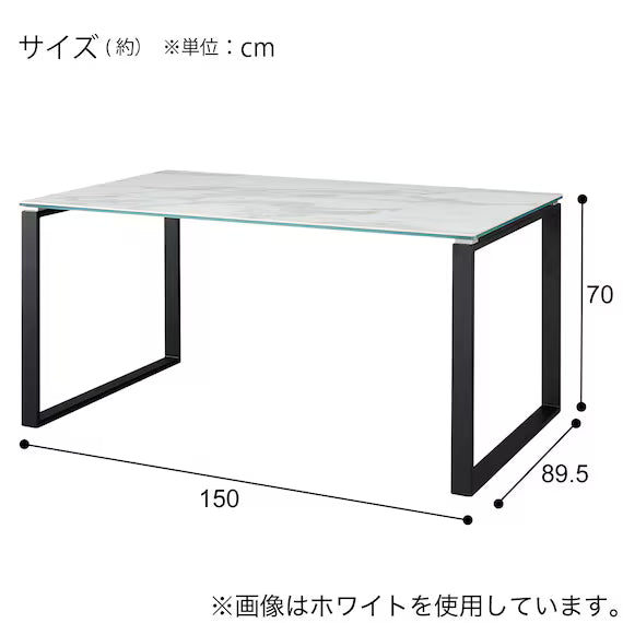CERAMIC DT CERAL 150/90 GY/BK