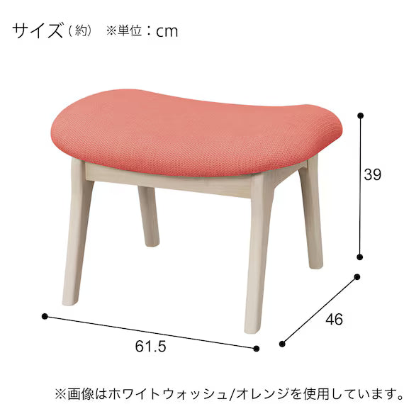 STOOL RELAX WIDE2 SD-NSF WW/GY