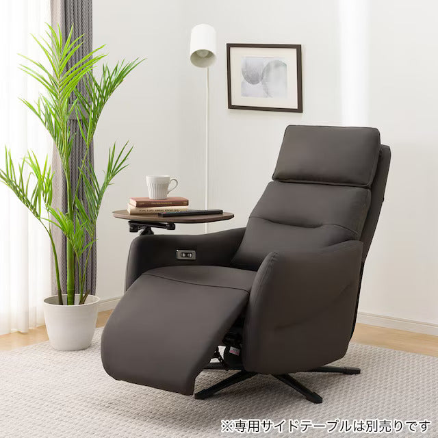 MOTOR ELECTRIC PERSONAL CHAIR LE01-2 DBR - Main Image