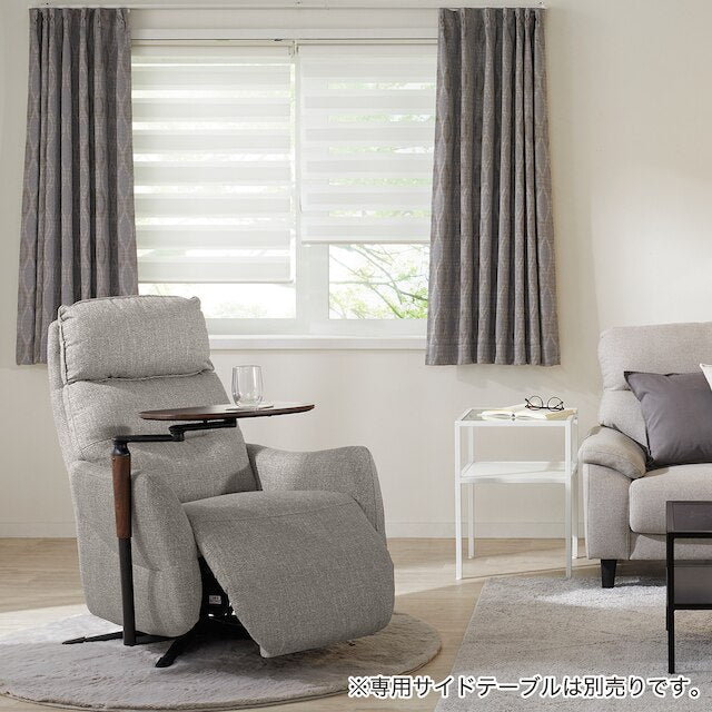 2 MOTOR ELECTRIC PERSONAL CHAIR LE01-2 FABRIC GY