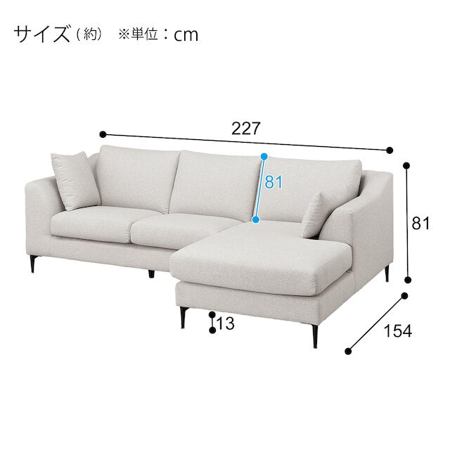 LEFT-ARM COUCH N-POCKET BS15 N-SHIELD LGY