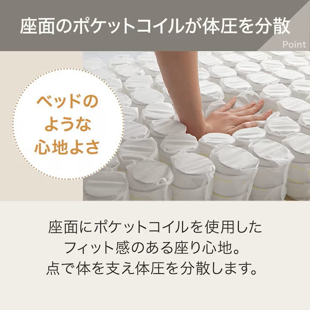 LEFT-ARM COUCH N-POCKET BS15 N-SHIELD MGY