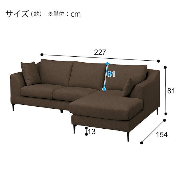 LEFT-ARM COUCH N-POCKET BS15 N-SHIELD BR