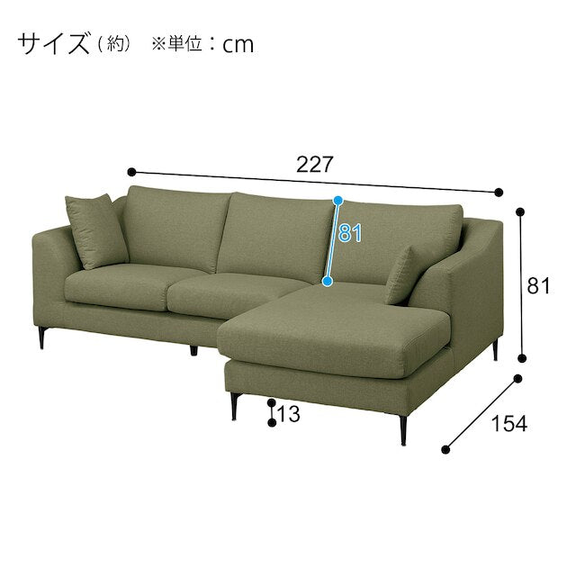 LEFT-ARM COUCH N-POCKET BS15 N-SHIELD YGR