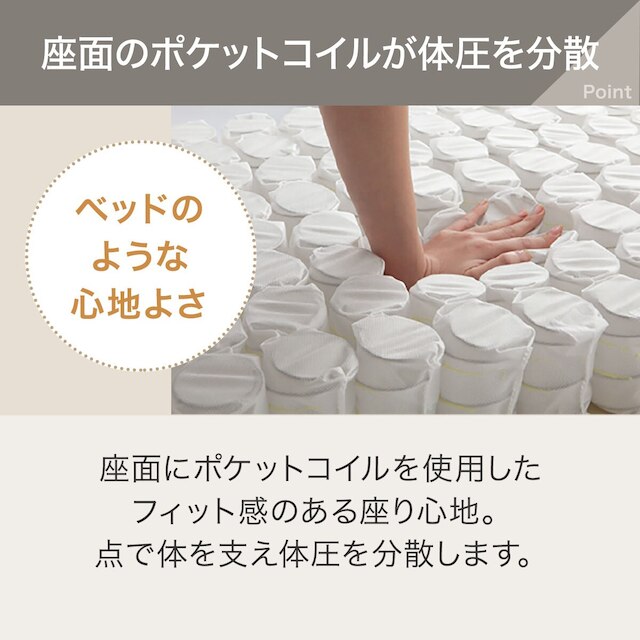 RIGHT-ARM COUCH N-POCKET BS15 N-SHIELD MGY