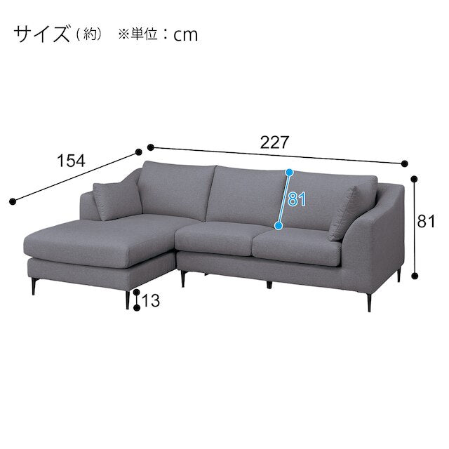 RIGHT-ARM COUCH N-POCKET BS15 N-SHIELD MGY