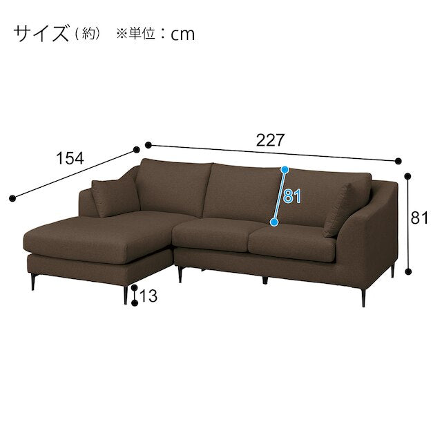 RIGHT-ARM COUCH N-POCKET BS15 N-SHIELD BR