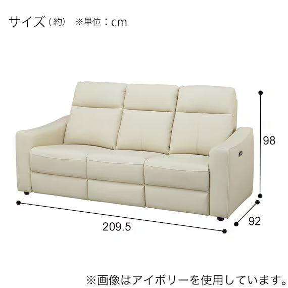 3 SEATER ELECTRIC SOFA WITH TABLE UM04 IV