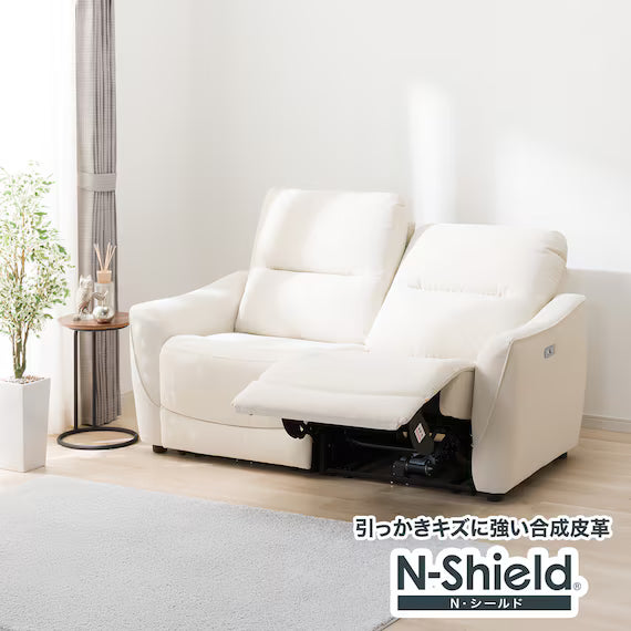 WIDE 2SEATER RECLINING SOFA HE02N NS IV