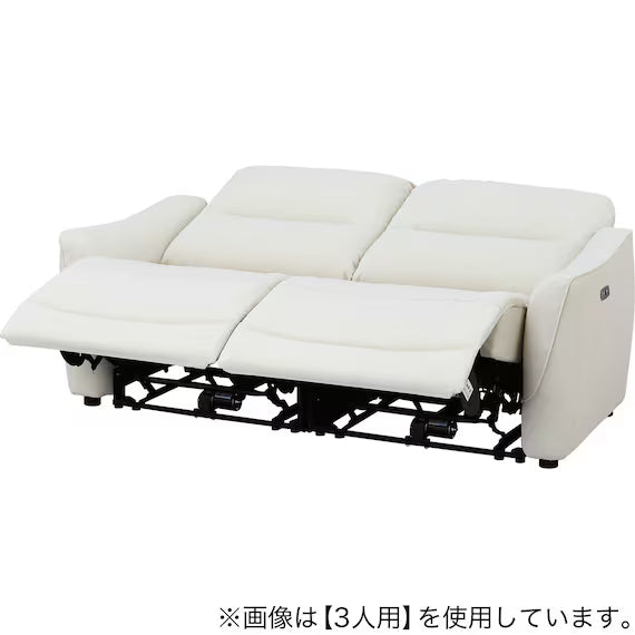 WIDE 2SEATER RECLINING SOFA HE02N NS IV