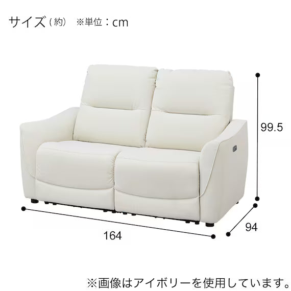 WIDE 2SEATER RECLINING SOFA HE02N NS IV
