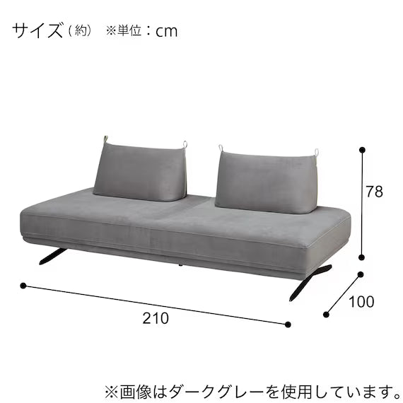 MULTY SOFA SC01 DGY