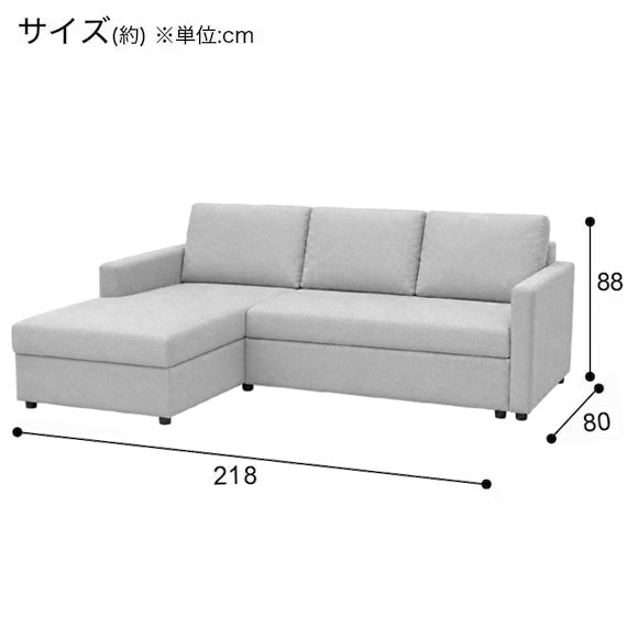 COUCH SOFA BED NOARK-DJ GY