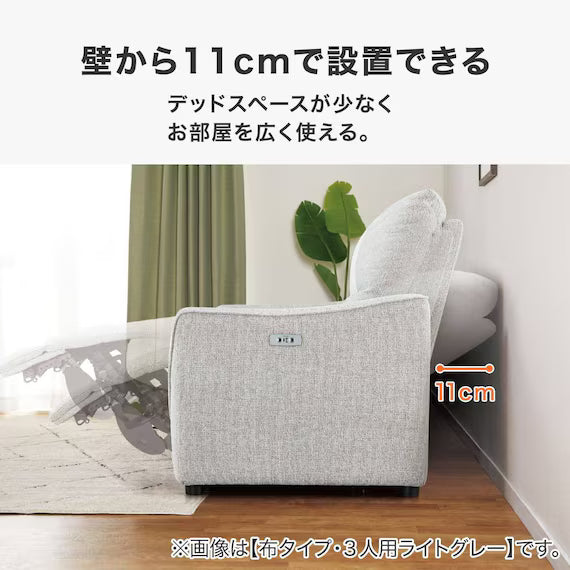 3SEATER RECLINING SOFA HE02N DGY WO AD