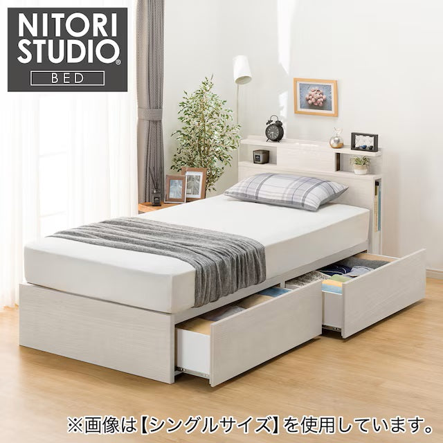 NS-004 Q BOX-B/SK WW 3