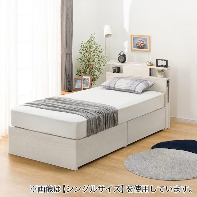 NS-004 Q BOX-B/SK WW 3