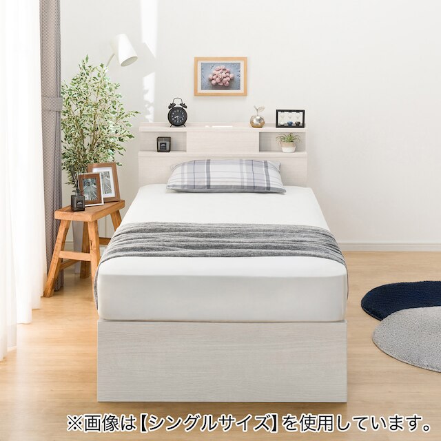 NS-004 Q BOX-B/SK WW 3