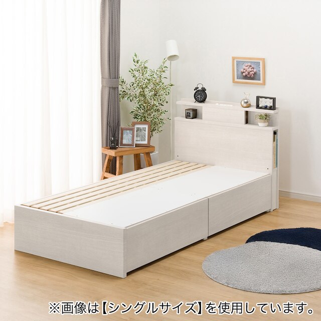 NS-004 Q BOX-B/SK WW 3