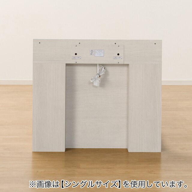 NS-004 Q BOX-B/SK WW 3