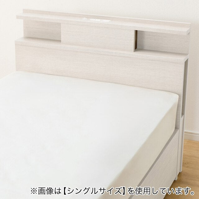 NS-004 Q BOX-B/SK WW 3