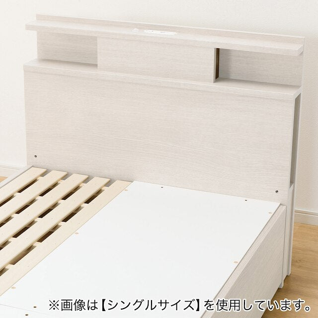 NS-004 Q BOX-B/SK WW 3